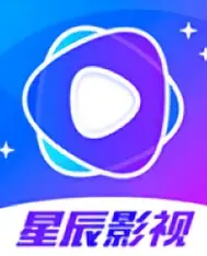 星辰影院